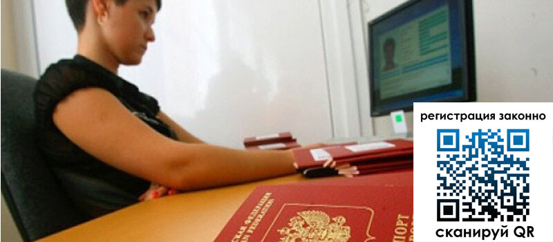 форма 3 в Качканаре